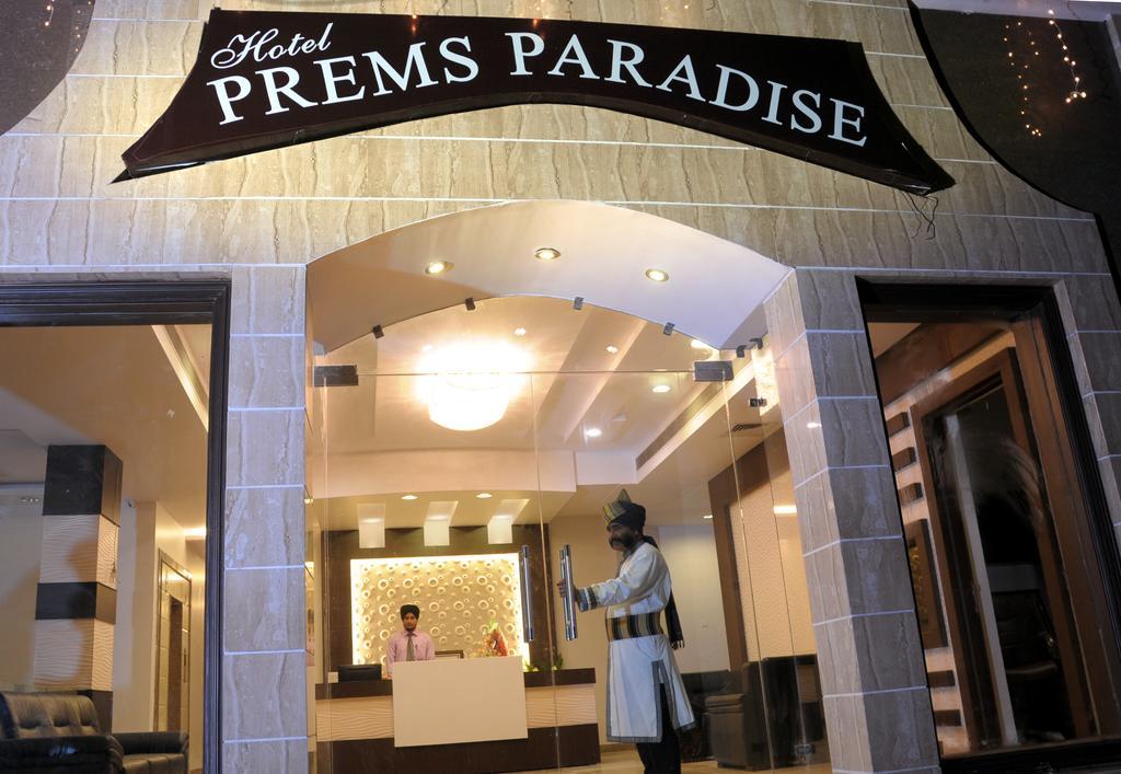 Hotel Prems Paradise Амритсар Экстерьер фото